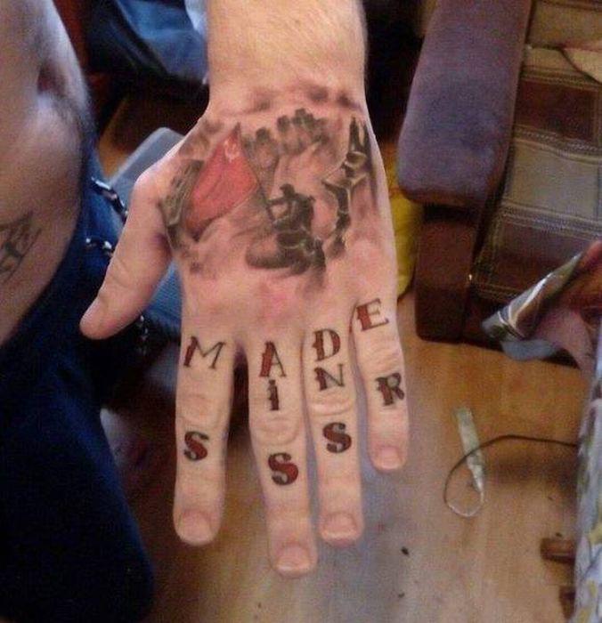 Augstas klases tetovētāji ir... Autors: Emchiks Iespējams tikai Krievijā 2