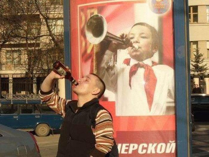 Pavisam nejauscaroni bet tik... Autors: Emchiks Iespējams tikai Krievijā 10