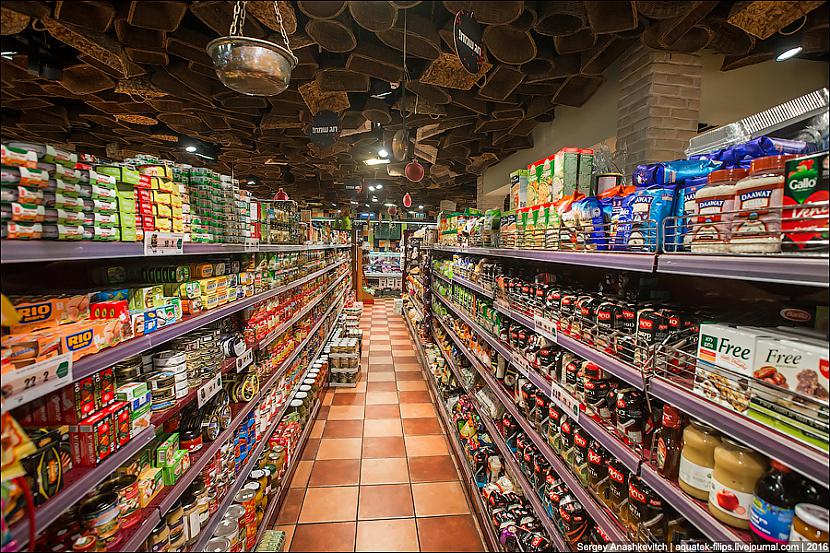 5 Plauktu labirints izvietots... Autors: 100 A 17 viltīgi lielveikalu triki, kas liek tev nopirkt un iztērēt vairāk!