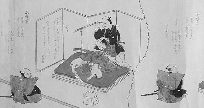 Kaishakunin nebija paradzēts... Autors: Lestets Seppuku - japāņu pašnāvību tradīcija