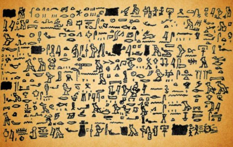 Eksistē Tulli papiruss Tas ir... Autors: Lestets Citplanētieši Senajā Ēģiptē?