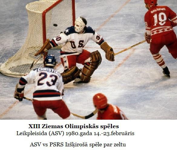 Pirmo reizi PSRS hokeja... Autors: GargantijA Latvijas sportisti OS zem sveša karoga