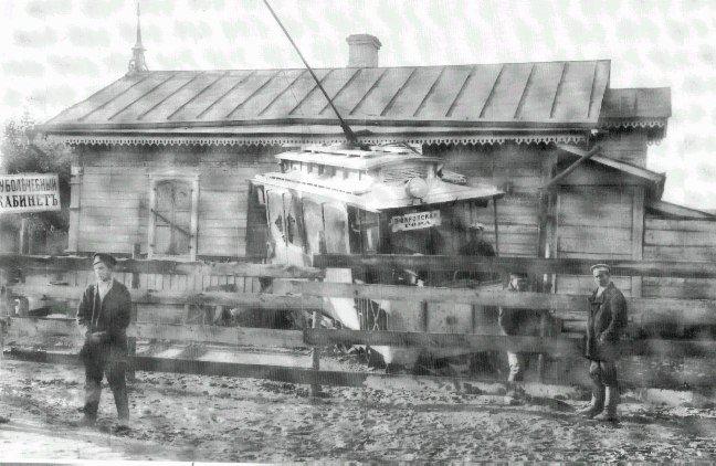 Tramvajs ietriecās dzīvojamajā... Autors: Lords Lanselots Traģiskākās tramvaju avārijas PSRS.