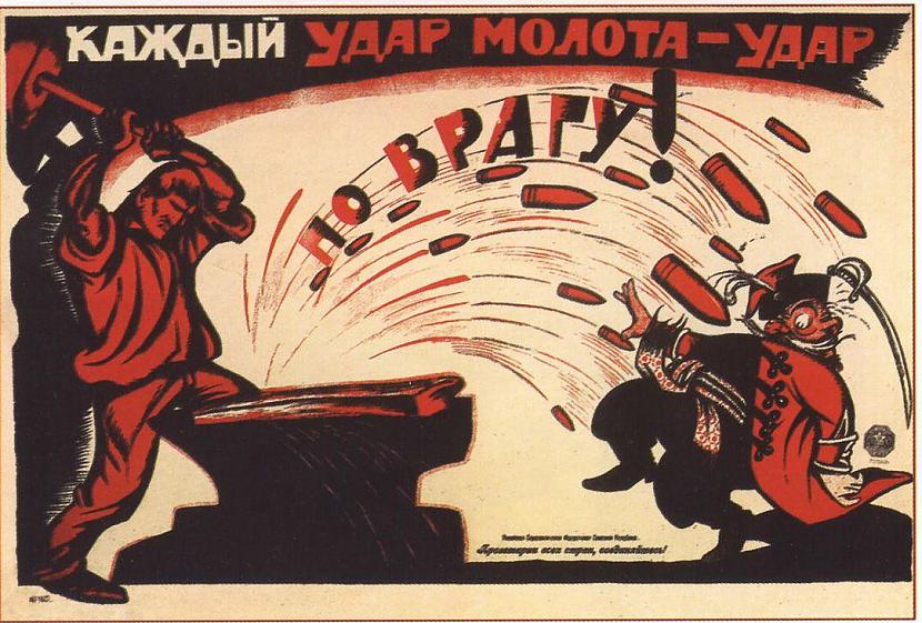 Katrs āmura sitiens  sitiens... Autors: Rolph 10 Interesanti Padomju Savienības laika plakāti