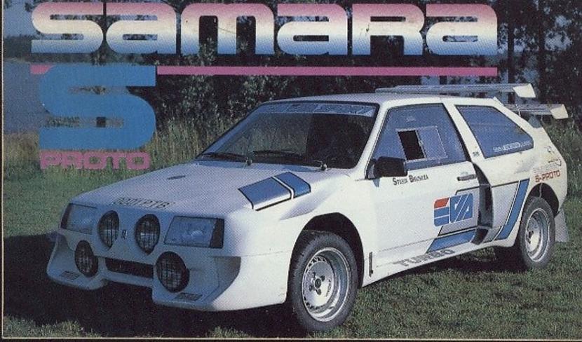 Lada samara eva