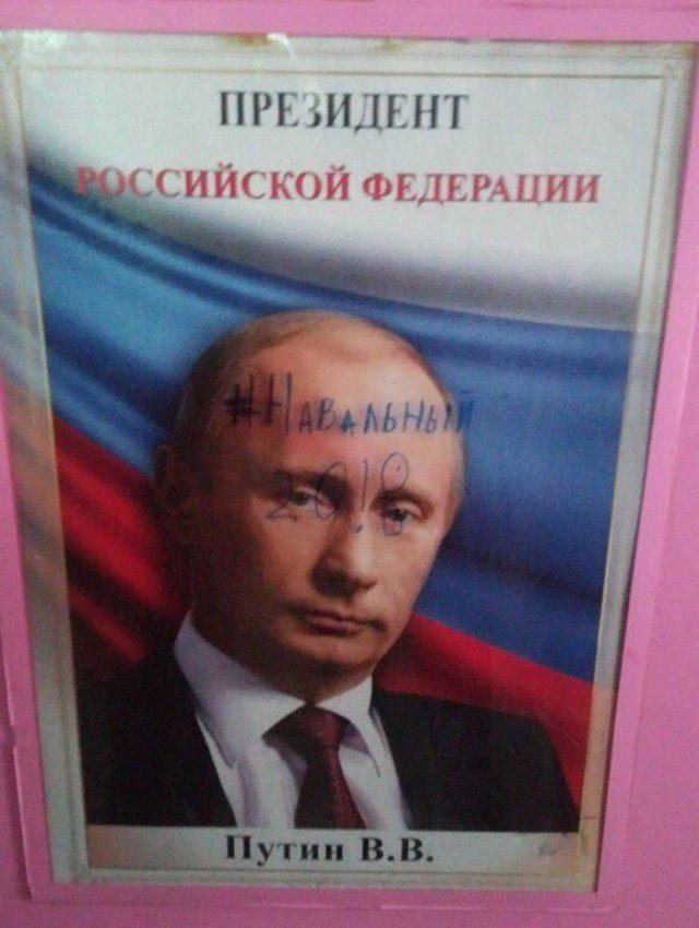 Krievijas Federācijas... Autors: Latvian Revenger Putina vēlēšanas 2018
