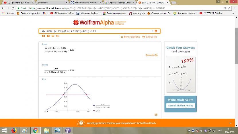 Wolfram Alphanbsp nav pārmēru... Autors: Raziels Mana ""tehnoloģija""  vs "INTERESANTA matemātiska problēma "