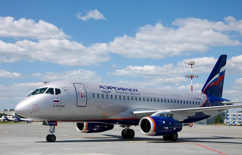  Autors: pyrathe Aeroflot atlaidīs darbinieci, kura “Kaļiņingrada” vietā pateikusi “Kēnigsberga”