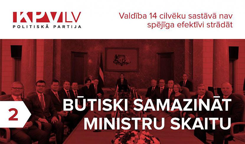 Igaunija plāno samazināt... Autors: Jānis Baroniņš Informēju par partiju KPV LV un pret citām partijām - 03.06.2018