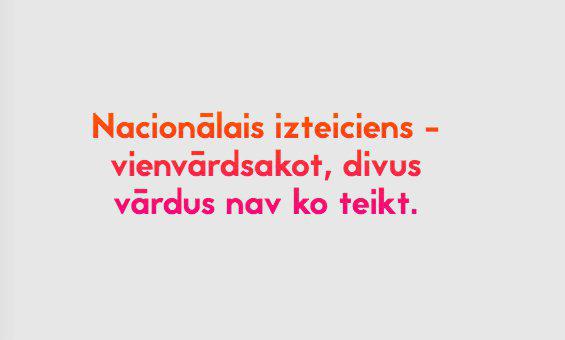  Autors: ĶerCiet 26 tipiskas nacionālās īpatnības, kuras sapratīs tikai īsteni latvieši