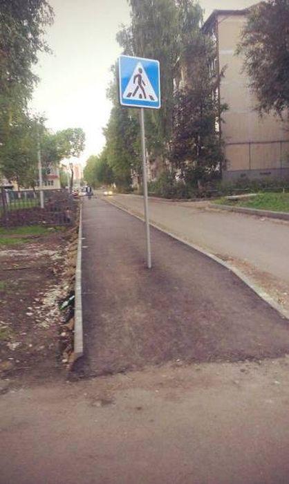  Autors: nolaifers Only In Russia! 35 FOTO