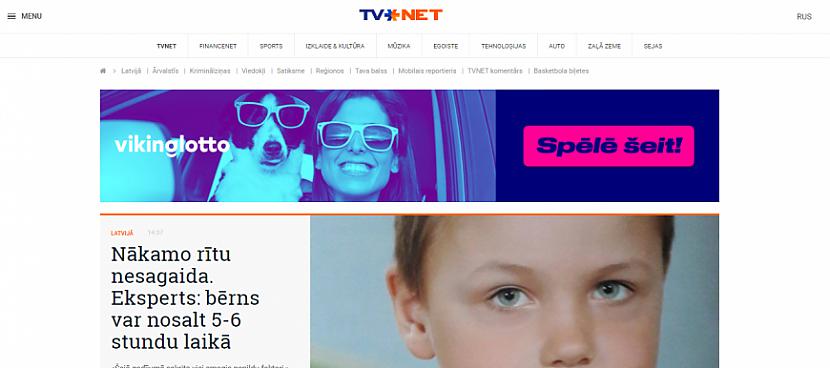 Tvnetlv20072017 Autors: ĶerCiet Vai atceries...