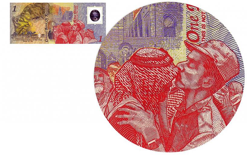 Kuveitas dinārsVīrieši Divi... Autors: ĶerCiet „Pornogrāfija” uz dažādu valstu naudas zīmēm