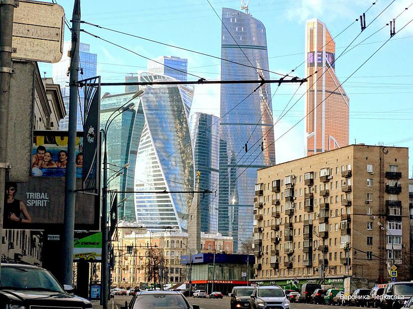 Maskava tā pati Moscow City... Autors: pyrathe Kur satiekas gadsimti