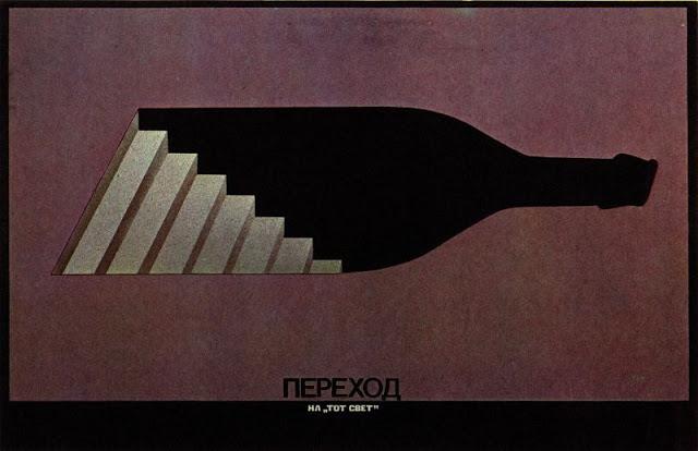 Pāreja uz quotto pasauliquot... Autors: Lestets PSRS pretalkoholisma propagandas plakāti