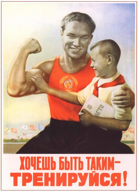 Gribi būt tāds Trenējies Autors: Lestets PSRS sporta propagandas plakāti
