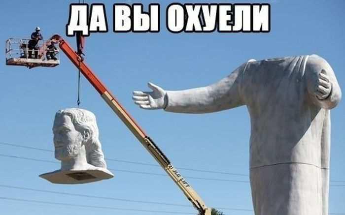 Sovjetu... Autors: Fosilija Asorti ar tekstu šodienai (14.05.2019)😉