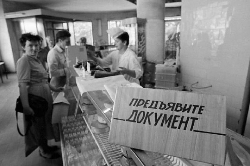 Bez dokumenta tu neesi cilvēks... Autors: Lestets Fotogrāfijas, kas bija aizliegtas PSRS