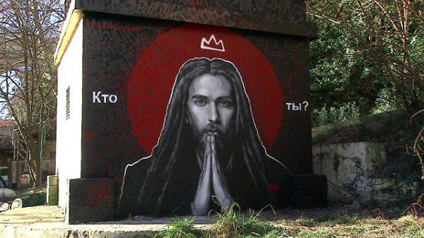  Autors: Fosilija Spilgti Soču grafiti, kas patiešām rotā ielas