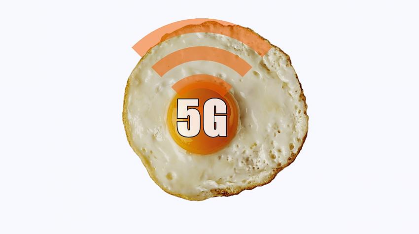 5G izcep olu