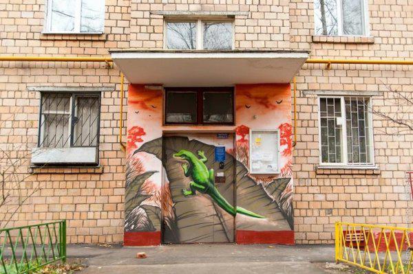  Autors: Fosilija Tā rīkojas Krievijas pilsētu iedzīvotāji, padarot savas mājas gaišas, priecīgas