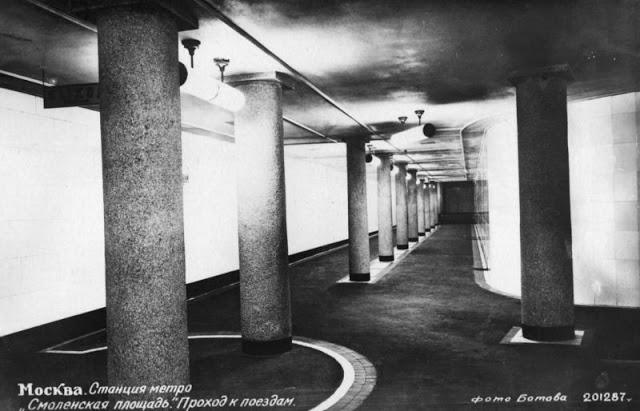 nbspSmoļenskas laukuma... Autors: Lestets 35 Maskavas metro fotogrāfijas no 1935. g.