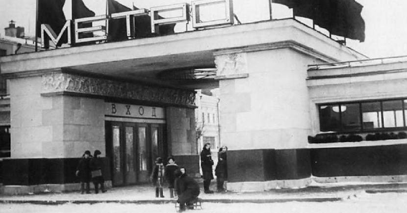 nbspSokoļkinu stacijanbsp Autors: Lestets 35 Maskavas metro fotogrāfijas no 1935. g.