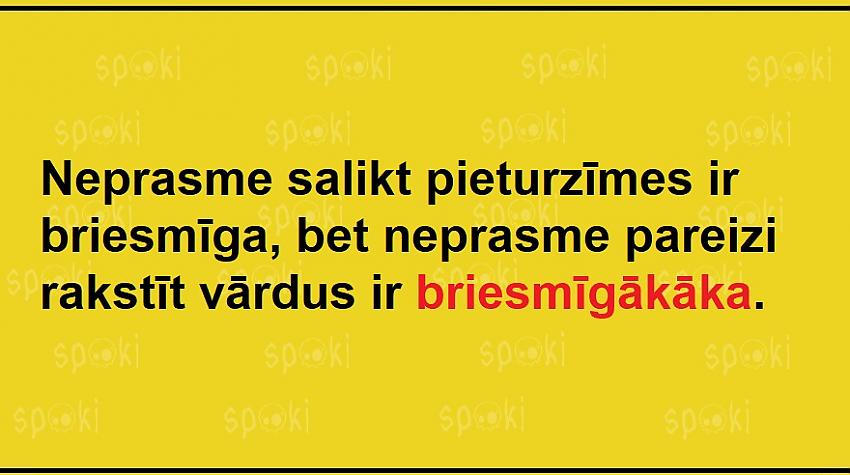 Jociņu izlase garastāvokļa uzlabošanai (18 attēli)