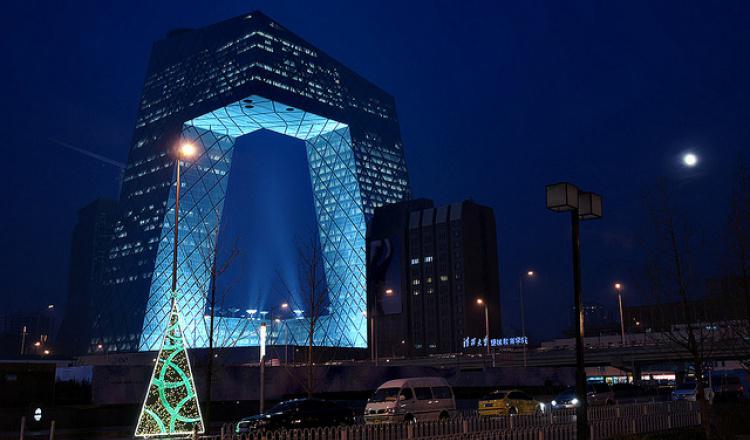 Centrālās televīzijas centrālā... Autors: Fosilija 10 satriecoši dārgi arhitektūras projekti Ķīnā (20 foto)