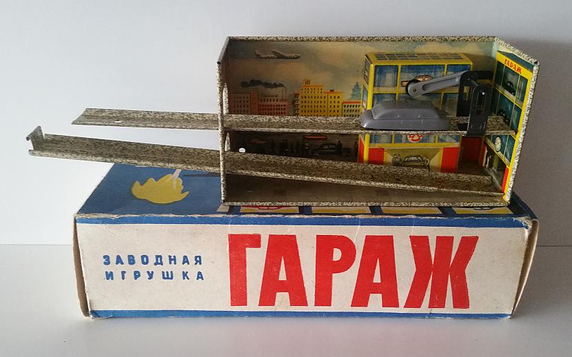 Rotaļlieta quotGarāžāquot ... Autors: pyrathe Atmiņas par bērnību: PSRS laiku rotaļu mašīnītes