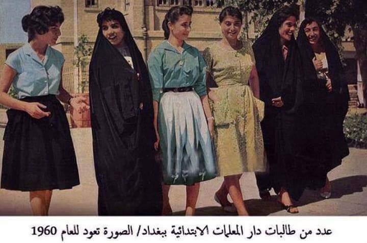 Sievietes Irākā 1960 gadi Autors: Zibenzellis69 Dažādas retas, vēsturiskas fotogrāfijas, kas var mainīt tavu uzskatu par pagātni