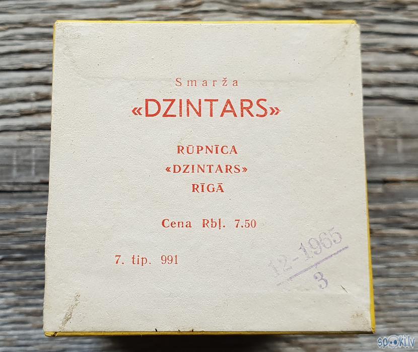  Autors: pyrathe Mana kolekcija: smaržas "Dzintars"