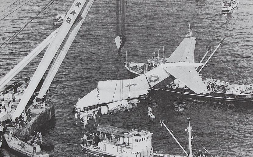 All Nippon Airways reiss 60... Autors: Testu vecis Komerciālo lidaparātu katastrofu bildes (1960.g - 1967. g)