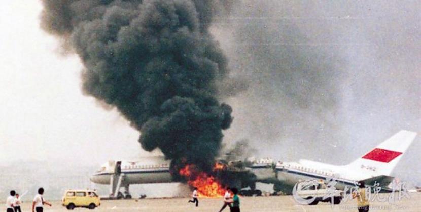 Sadursmes Guandžou lidostā... Autors: Testu vecis Komerciālo lidaparātu katastrofu bildes (Deviņdesmitie) 1990.-1994.g