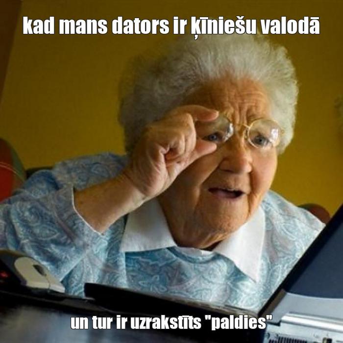  Autors: Kārlis Nils Zilveris Memes