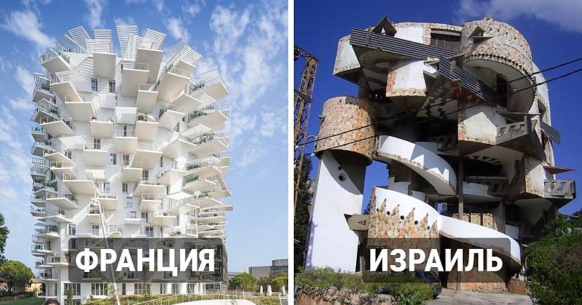 16 gadījumi kad arhitekti... Autors: Zibenzellis69 Arhitekti izveidoja pārsteidzošas mājas, bet vai tādās kāds vēlēsies dzīvot