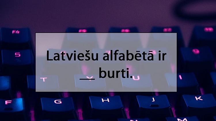 Tests: Tikai gudri cilvēki zina atbildes uz šiem jautājumiem. Vai tu zināsi?