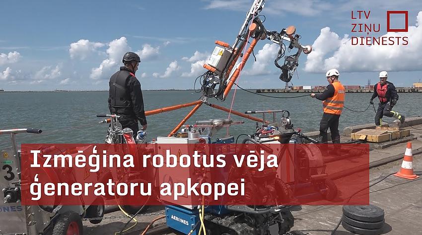 Latvijas ražotājs izmēģina robotus vēja ģeneratoru apkopei (+ VIDEO)