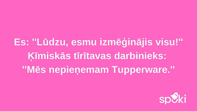  Autors: The Diāna Jociņu izlase garastāvokļa uzlabošanai (17 attēli)