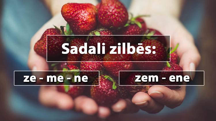 Tests: Vai proti sadalīt vārdus pārnešanai jaunā rindā?