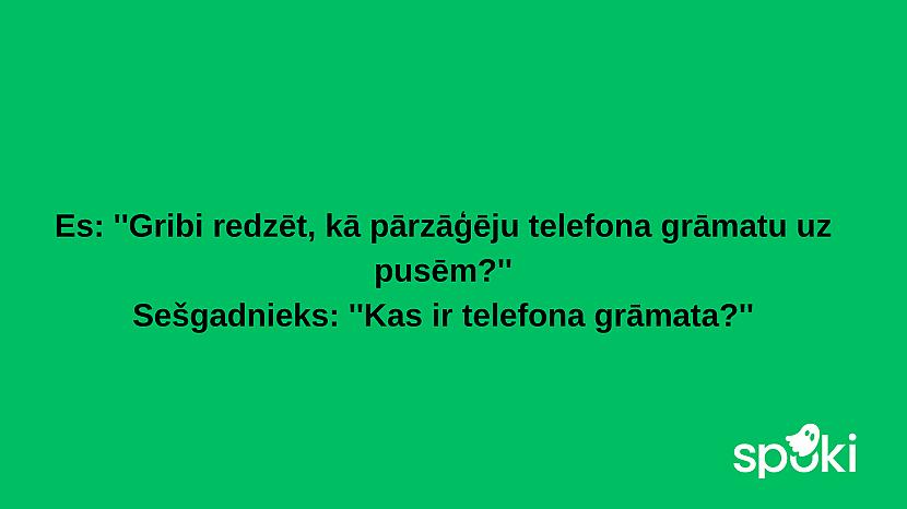  Autors: The Diāna Jociņu izlase garastāvokļa uzlabošanai (17 attēli)