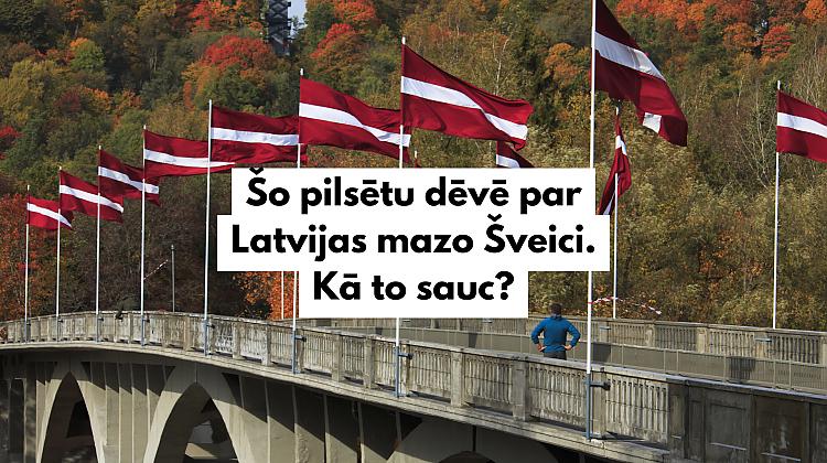 Tests: Vai zini visas 5 Latvijas pilsētas, kuru nosaukumā ir «UL»?