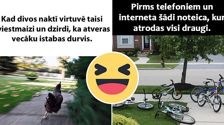 15 rēcīgi joki, kas lieliski raksturo katra bērnību