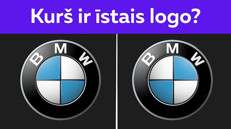 Tests: Vai tu zini, kurš automašīnas logo ir pareizs?