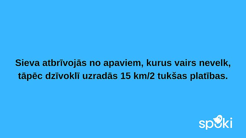 Autors: The Diāna Jociņu izlase garastāvokļa uzlabošanai (17 attēli)